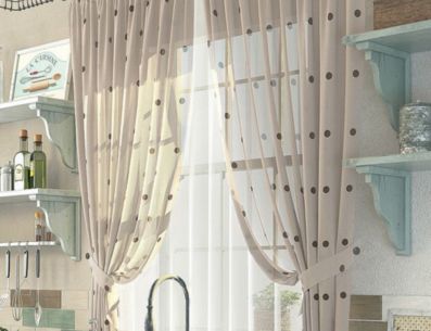 Ventanas de cocina con cortinas. PINTEREST/ tomdom