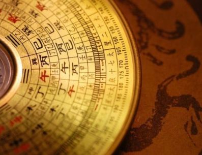 Los números pueden llegar a influir en el destino de las personas y afectar sobre diferentes aspectos de la vida, de acuerdo con el Feng Shui. PINTEREST/ Clarín