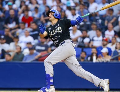 Charros tendrá la oportunidad de consumar la misión en casa. ESPECIAL / Charros de Jalisco
