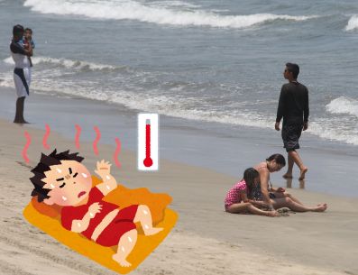 Te invitamos a planificar tu día tomando en cuentas las condiciones meteorológicas que el SMN y Meteored prevén para el municipio jalisciense. EL INFORMADOR / ARCHIVO