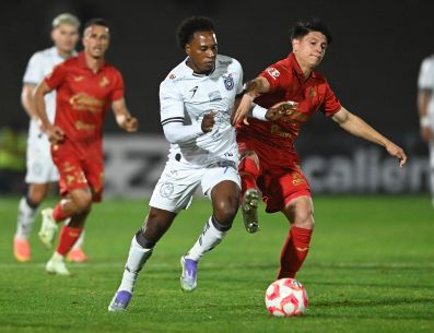 Finalmente, hoy martes 24 de marzo, la Liga BBVA MX confirmó la reprogramación del duelo pendiente. IMAGO7