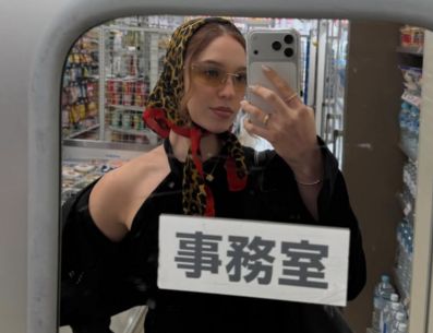 Mia Rubín cumple su sueño y viaja a Japón con su novio Tarik