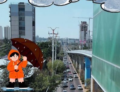 Te compartimos las condiciones meteorológicas para Guadalajara, que prevé lluvias FUERTES este domingo. ESPECIAL / F. Flores