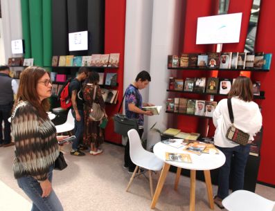 La FIL Guadalajara alista su agenda de actividades para su edición 40, la cual será muy especial. EL INFORMADOR/ARCHIVO